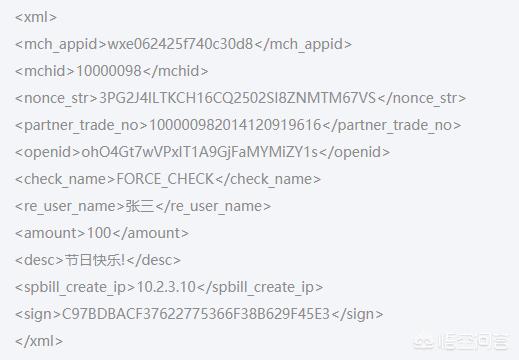 微信公众号php源码:PHP 和java 学哪个好？(java好学还是php好学)