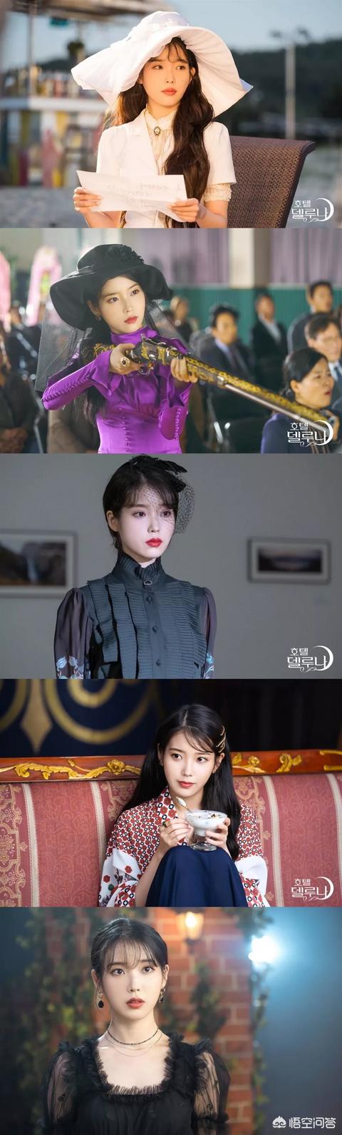 李智恩个人资料图片:谁能发一张李智恩IU最漂亮的照片？为什么我GET不到她的美？