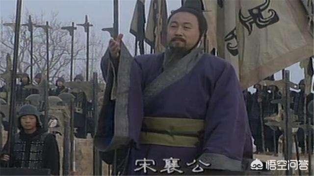 宋襄公之仁:宋襄公是一位仁义的君主吗？