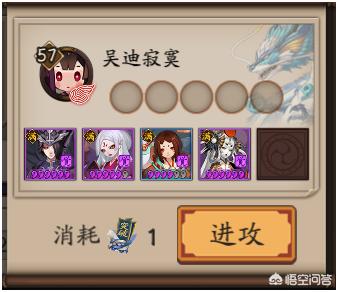 阴阳师中狸猫哪里多:阴阳师：新手党零氪党怎么能够快速攒勾玉，攒蓝票？ 阴阳师中狸猫哪里多