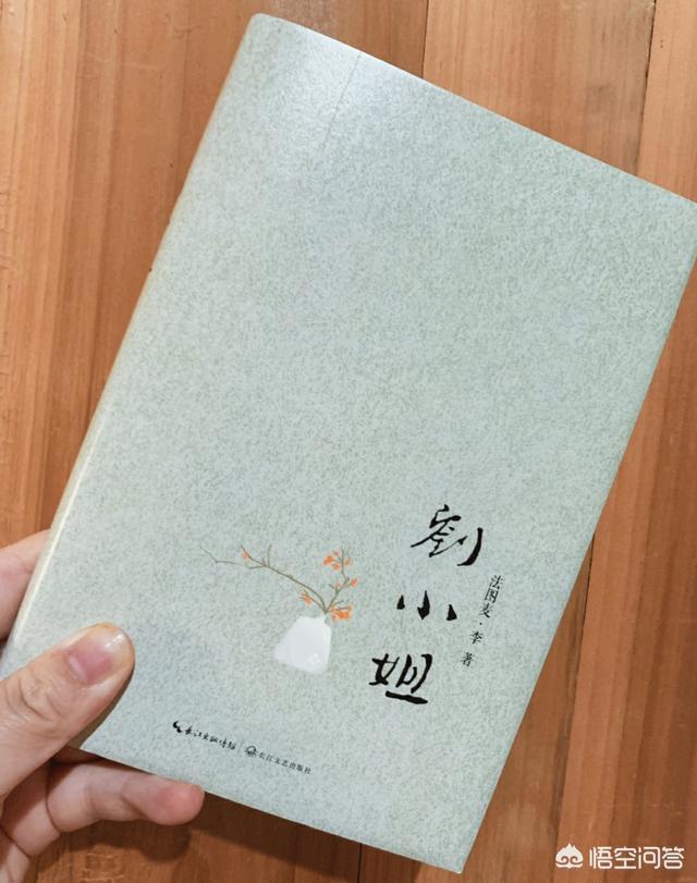 法图麦天缘:为什么青海，甘肃有些人的名字感觉怪怪的？
