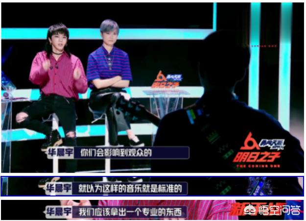 伍佰台北演唱会:有哪些歌手，平常给人感觉一般，但是演唱会人气爆棚的？
