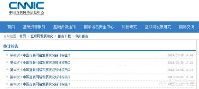 タイ[政治・経済・社会情勢]JETRO調査スタッフOBを中心とした
