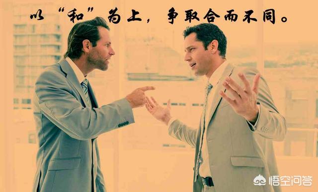 棕头鸦雀打架叫声:职场是个小社会，怎么对付打压你的同事呢？