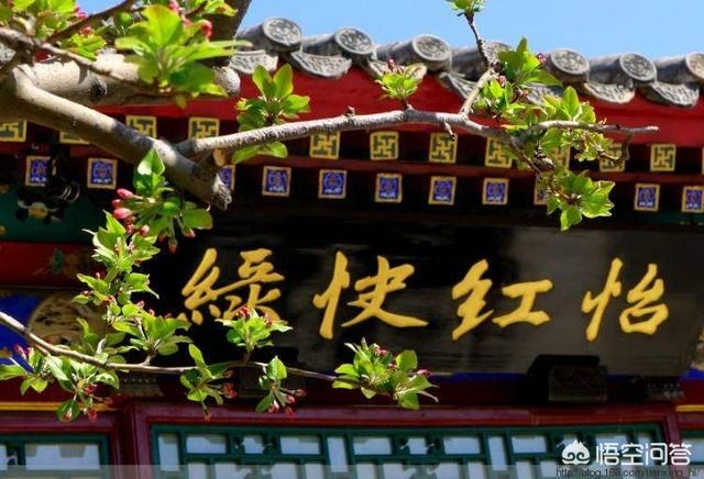北京山西金撵大厦:北京卫视的《燕云台》是在为大辽翻案还是抹黑大宋？