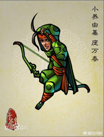 方腊8大将都有谁？在与梁山大战时战绩如何？