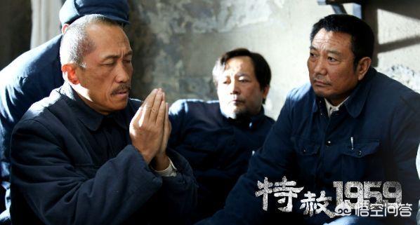 廖耀湘简介:战犯在关押期间有死的吗？
