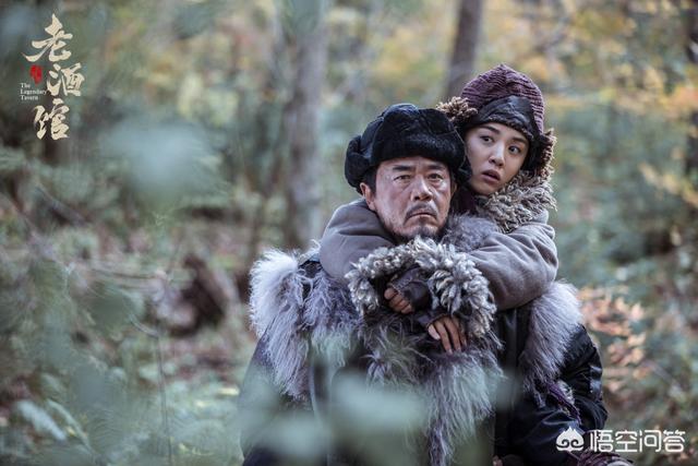 秦海璐电影:如何评价由陈宝国、秦海璐、王晓晨主演的电视剧《老酒馆》？