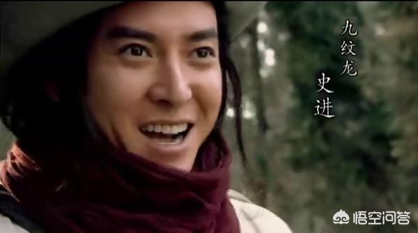 《水浒传》中石进为什么会与草寇搅在一起？
