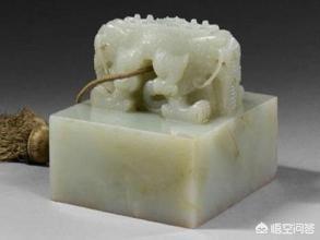 传国玉玺目前最有可能在什么地方，以什么形式保存着？插图24