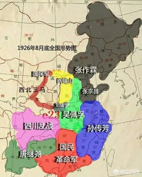 郭松岭:如何评价《少帅》里的郭松龄？