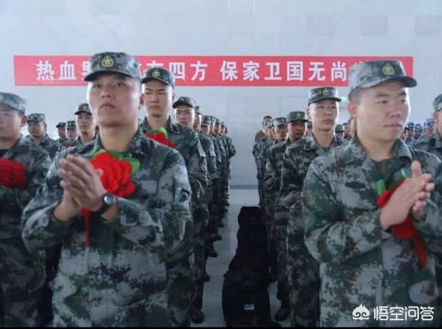 两山战役:初进新兵连，如果连长问你为什么来当兵，你会怎么回答？