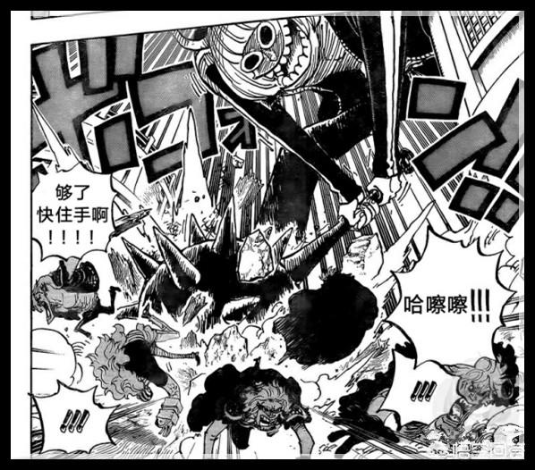 魔鬼飞翔者:海贼王981话蛮霸者现身，比巨人还大，他们是动物系觉醒者吗