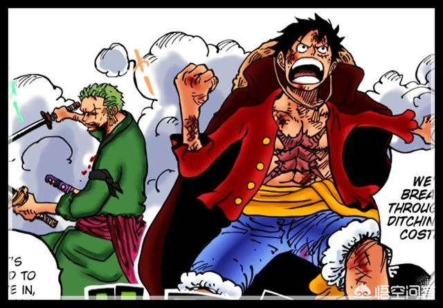 头条问答 海贼王 为什么说最新话曝光king的对手不是索隆而是马尔科 浪氏小哥哥的回答 0赞