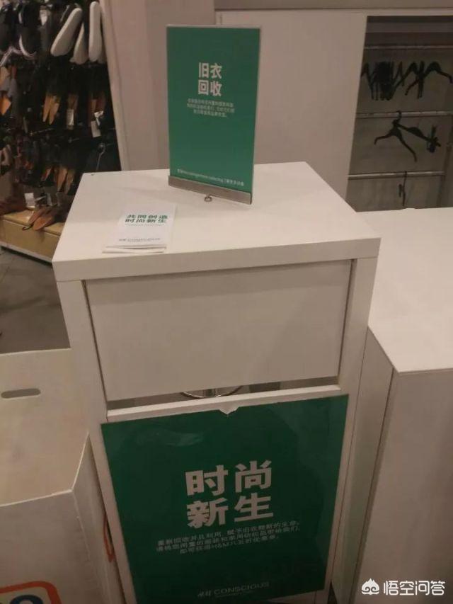 你有哪些让<a href=https://maguai.com/list/55-0-0.html target=_blank class=infotextkey><a href=https://maguai.com/list/55-0-0.html target=_blank class=infotextkey>生活</a></a>有质量而且不多花钱的小攻略