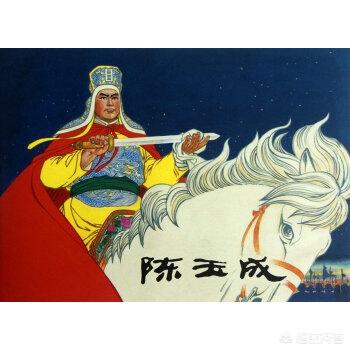 李自成起义:唐末黄巢起义、明末李自成起义和清太平天国均涌现出了哪些良将？