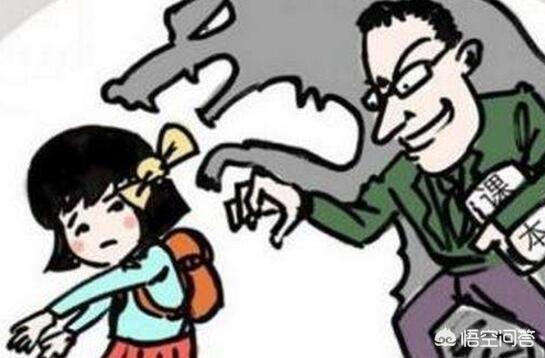 舔舐阴囊自慰皮炎:与未成年人发生关系是否构成犯罪？