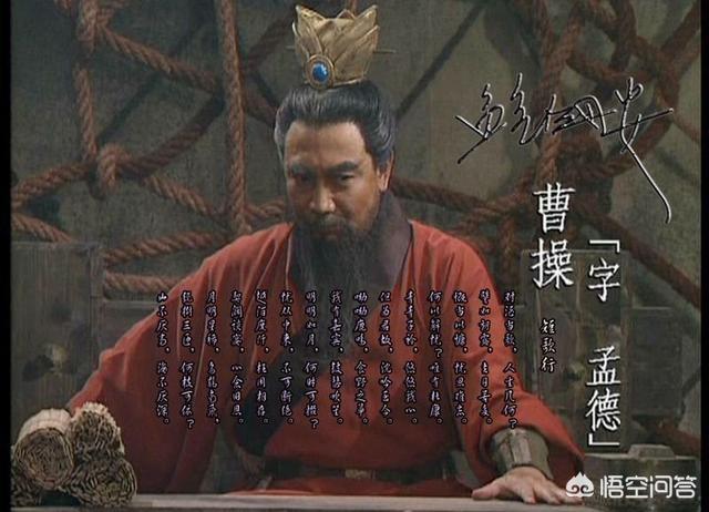 淳于琼:《三国演义》中除了关羽，当时在场的人还有谁可斩华雄？