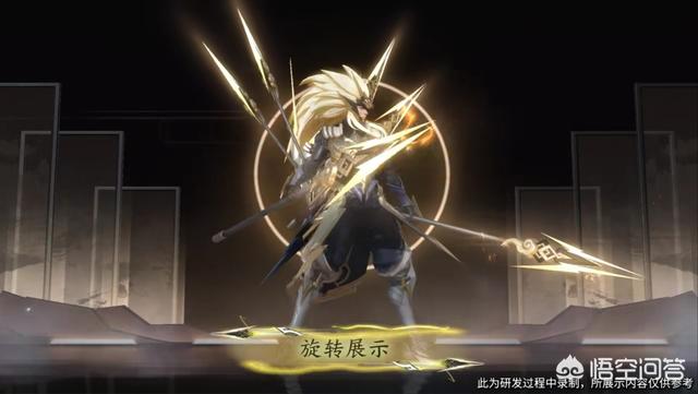 马超神威皮肤特效爆料！雷神天明闪,只需710点券,你会入手吗？