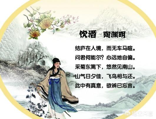 孟浩然-同为山水田园诗人,孟浩然和陶渊明,你觉得谁的诗更有味儿?