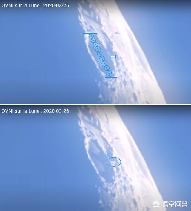 上海巨型ufo:法国人拍摄到UFO掠过月面，投射下巨大阴影，他们要去哪里