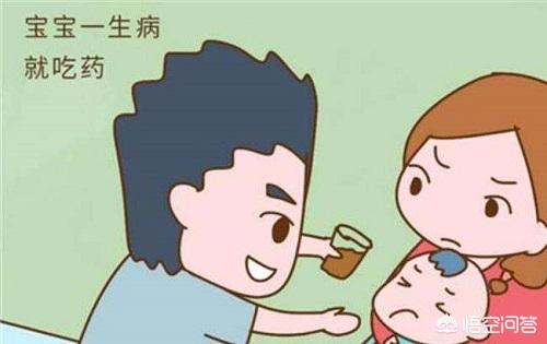 儿童抵抗力差怎么办：小孩抵抗力差怎么调理