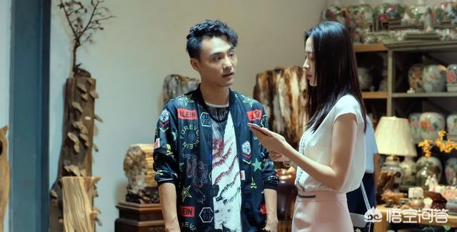 潘粤明尹姝贻聚会:《爱我就别想太多》布国强是渣男吗？最终沈文文会离开他吗？