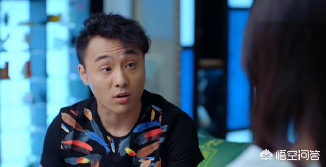 潘粤明尹姝贻聚会:《爱我就别想太多》布国强是渣男吗？最终沈文文会离开他吗？
