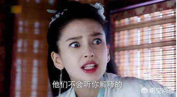 蜗牛与黄鹂鸟电视剧:为什么说林允演戏很像Angelababy？