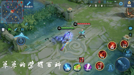 王者荣耀：首款三形态皮肤特效曝光,李信一念成魔效果可媲美荣耀典藏皮肤,如何评价？