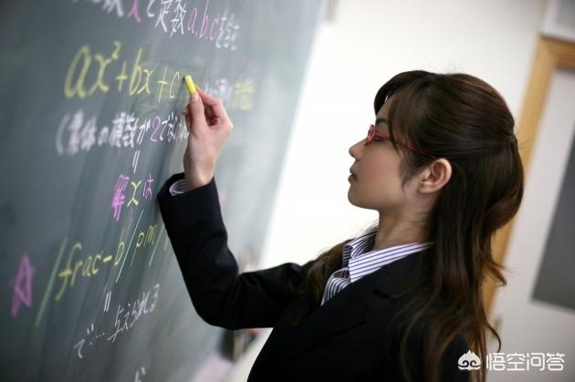 什么专业最适合女孩学？