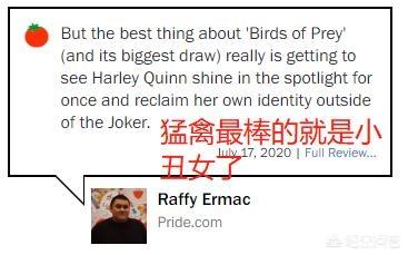玛歌特罗比:如何评价俄罗斯世界杯开幕式上的超模娜塔莉亚-沃迪奥诺娃