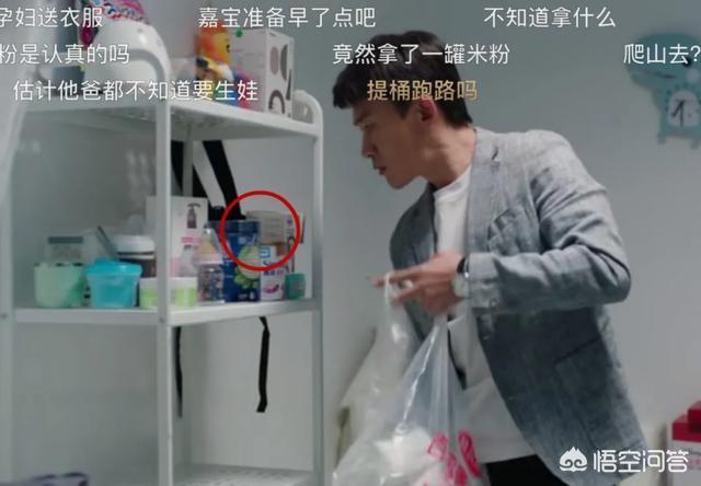 幸福还会来敲门大结局:电视剧《幸福还会来敲门》中有哪些槽点？