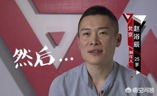 赵紫骅个人资料:李宇春战队的赵紫骅，写了400多首歌，他到底什么来头？