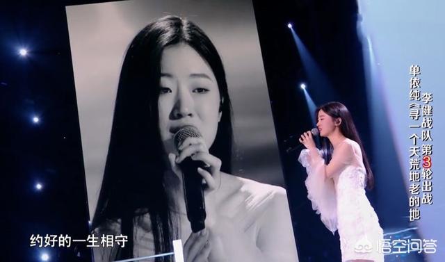潘虹的前老公是谁:《好声音》9强诞生，为什么说潘虹才是后期最大魔王？