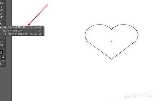 画爱心怎么画漂亮,ai如何快速画出漂亮的桃心？