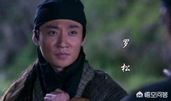 罗成的老婆:罗松能一枪挑开李元霸和罗士信，但是打得过罗成吗？