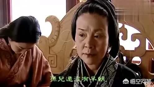 窦太后活着的时候，汉武帝为什么害怕她？