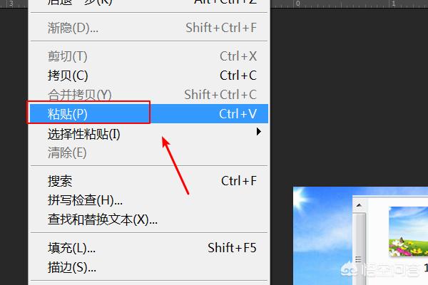 ps怎么导入图片,在PS中如何导入和导出图片？