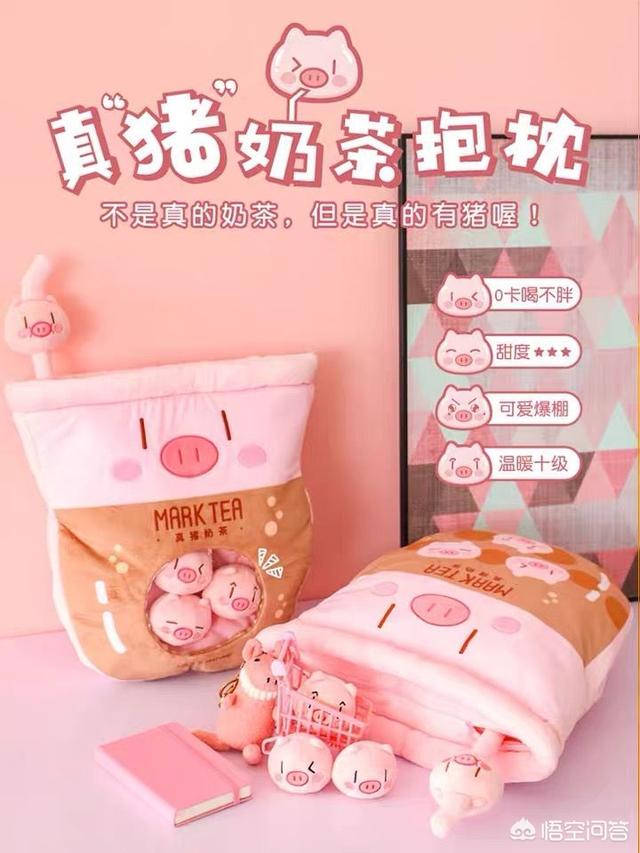 邹奇奇:你见过最猥琐的人有多猥琐？