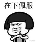 康熙来了仔仔:为何大s容颜不老，这么多年看起来还是很年轻
