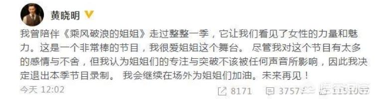 浪客秦昊:什么歌歌词里有气息这两个字？