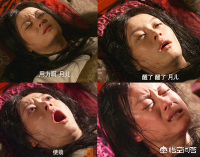 顺产是最高级别的痛，为什么大多数孕妇能撑过去