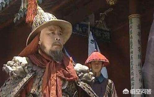 吴三桂造反前上交了平西大将军印,为何还能调动军队？