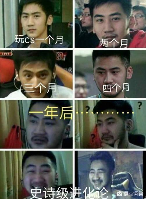 csgo有哪些有趣的梗？