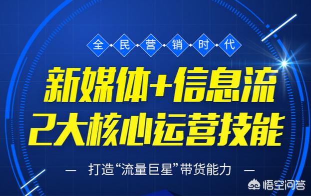 引流文案微信推广:如何在500个甚至上千个<a href=https://maguai.com/personal/ target=_blank class=infotextkey><a href=https://maguai.com/group/ target=_blank class=infotextkey>微信群</a></a>中做运营推广？