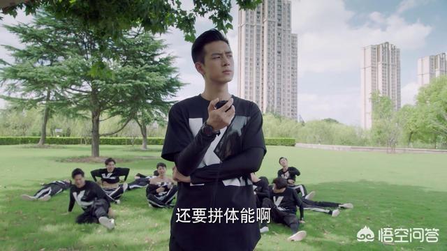 热爱剧情:《亲爱的，热爱的》中有哪些剧情体现了爱国？
