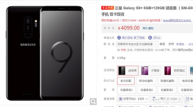 跳水星灵异事件:你如何看望江事件仍未有调查结果的情况？
