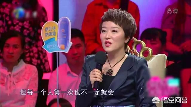 婚姻保卫战演员:《爱情保卫战》里面的情侣究竟是真实的还是演员？