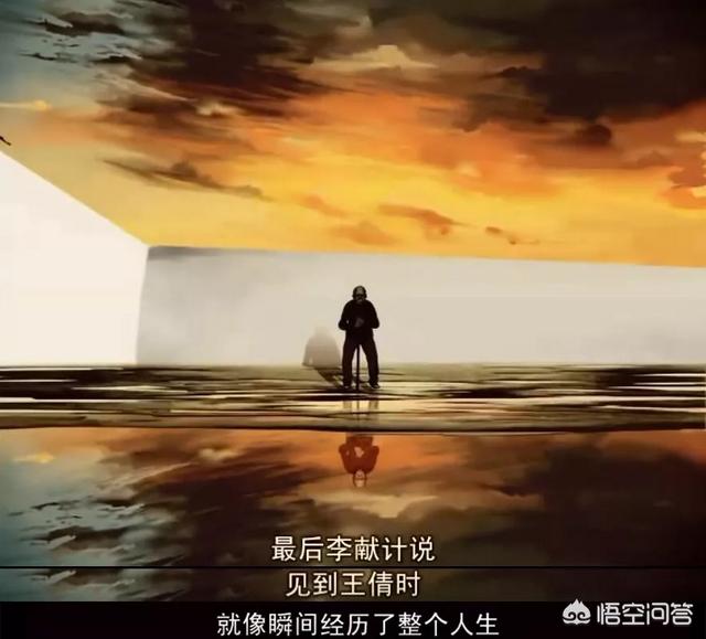 小狗克罗历险记上映时间:如何评价《李献计历险记》这部国产动画？里面有哪些亮点？ 小狗克罗历险记